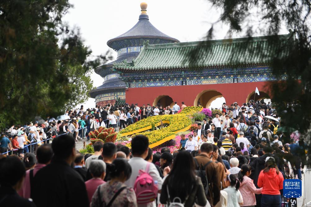 巴黎人网投快充